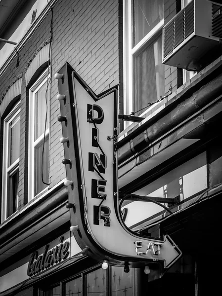 Galaxy Diner — Stock Photo, Image