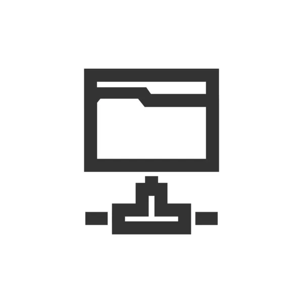 Ikona Folderu Udostępnionego Grubym Zarysie Czarno Biały Monochromatyczny Wektor Ilustracja — Wektor stockowy