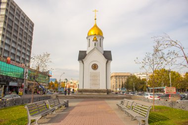 St. Nicolas church civarındaki Novosibirsk şehir merkezi. 15 Kasım 2015. Novosibirsk, Rusya Federasyonu