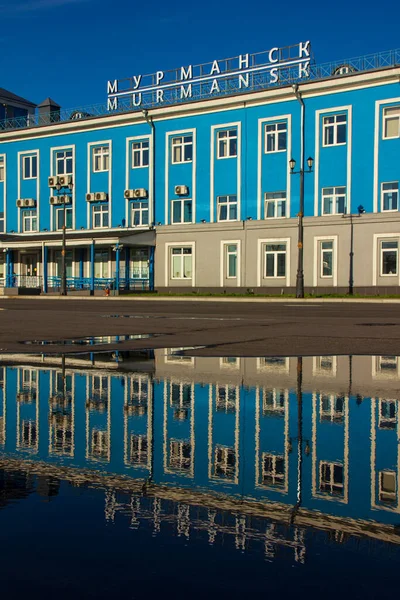 Marine Terminal Murmansk Reflejo Charco Lluvia Rusia Agosto 2020 — Foto de Stock