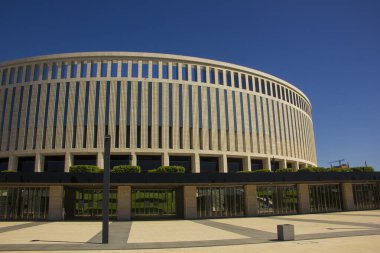 Krasnodar Stadyumu ve parkın manzarası, Temmuz 2020, Krasnodar, Rusya.