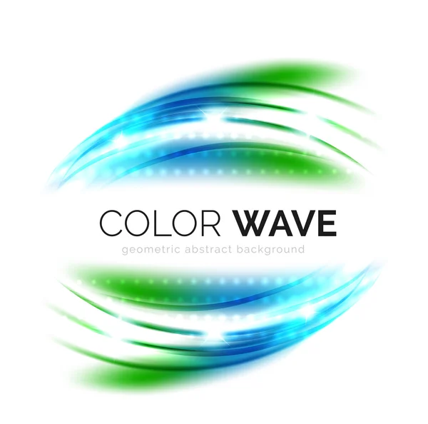 Elegant light smooth wave — Stock Vector