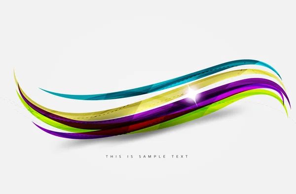 Wavy glossy futuristic swirl — Stock Vector