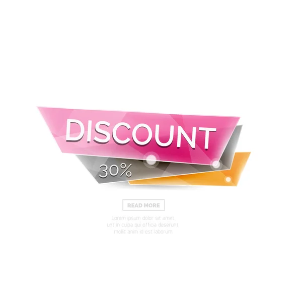 Website banner vector — Stock Vector