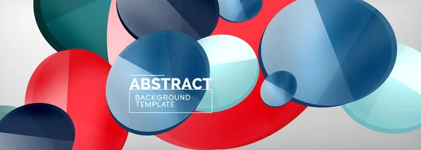 Abstract glanzende ronde vormen vectorachtergrond. Vector futuristische illustratie voor covers, banners, flyers en posters en andere — Stockvector