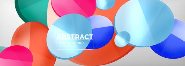 Abstract glanzende ronde vormen vectorachtergrond. Vector futuristische illustratie voor covers, banners, flyers en posters en andere — Stockvector