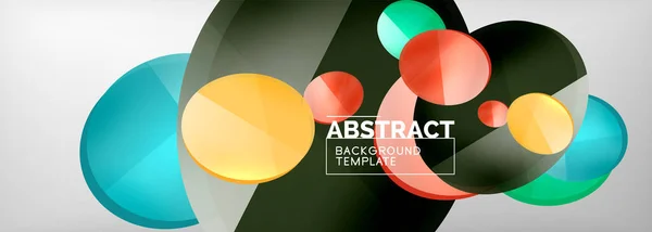 Abstrakt glänzende runde Formen Vektor-Hintergrund. Vector futuristische Illustration für Covers, Banner, Flyer und Poster und andere — Stockvektor