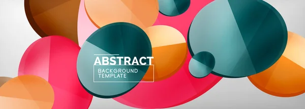 Abstract glanzende ronde vormen vectorachtergrond. Vector futuristische illustratie voor covers, banners, flyers en posters en andere — Stockvector