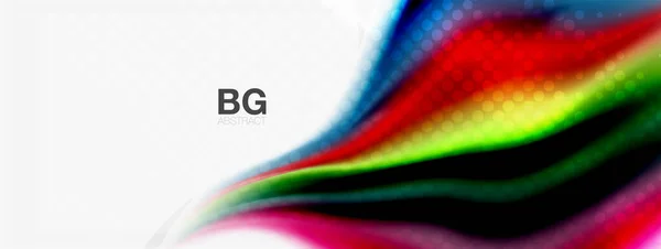 Абстрактний фон. Плавні лінії, розмиті хвилі, смуги веселкового кольору. Векторні ілюстрації для обкладинок, банерів, листівок та плакатів тощо — стоковий вектор