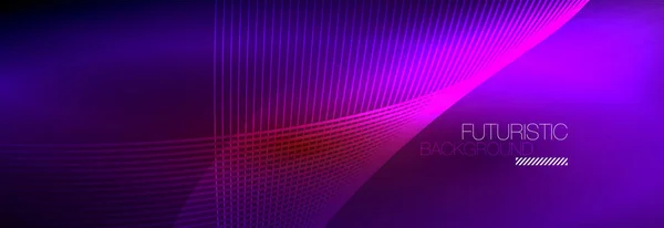 抽象波と暗闇の中でネオン輝く光。光沢のある魔法のエネルギーと運動の概念,ベクトル抽象壁紙の背景 — ストックベクタ