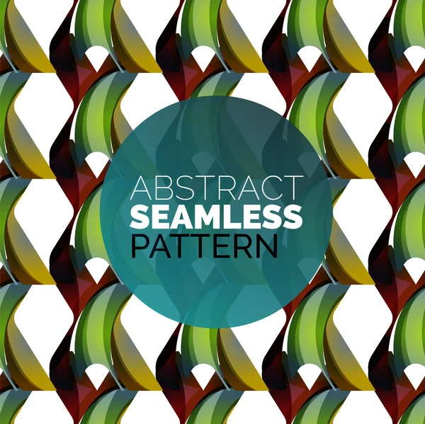 Vektorové barevné bezešvé geometrický vzor. moderní stylové abstraktní textura — Stockový vektor