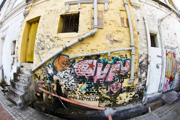 Nice Graffiti Wall Kuala Lumpur Malaysia — Stock Photo, Image