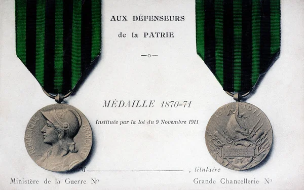 Medaille zur Belohnung von Unterstützern der französischen Patrie für den Krieg 1870-71 — Stockfoto