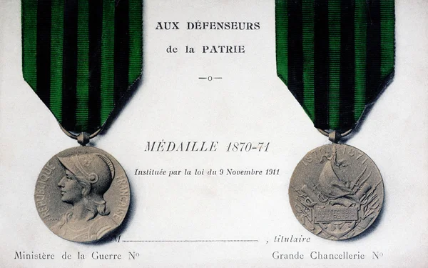 Medaglia per premiare i sostenitori della Patria francese per la guerra 1870-71 — Foto Stock