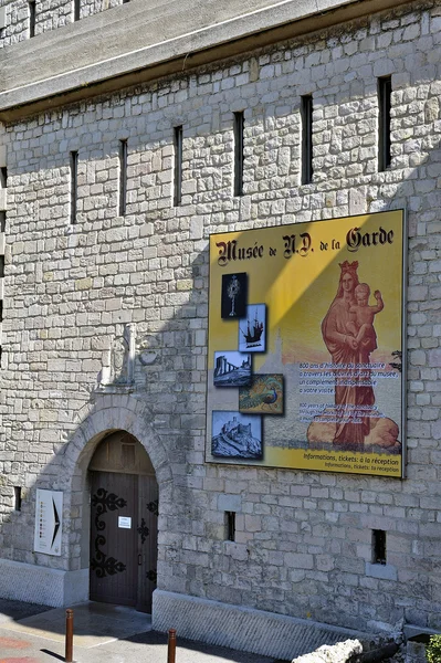 Appears to indicate the entrance of Museum — Stock Photo, Image