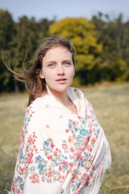 Güzel Bayan endişeli arıyorum