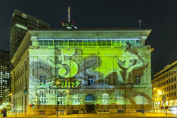 Edifícios iluminados e horizonte à noite durante a Luminale em F — Fotografia de Stock