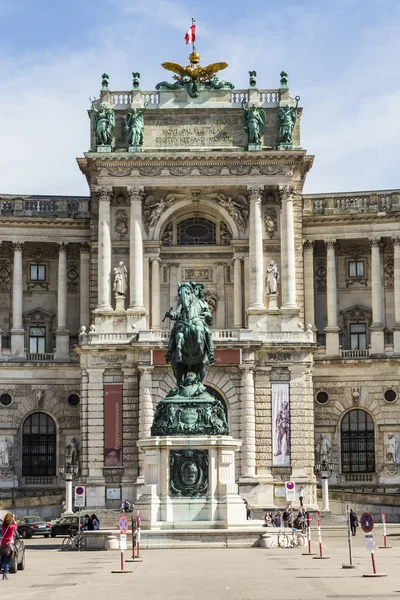 Vídeňský Hofburg Imperial s socha císaře Josefa Ii Prinz — Stock fotografie