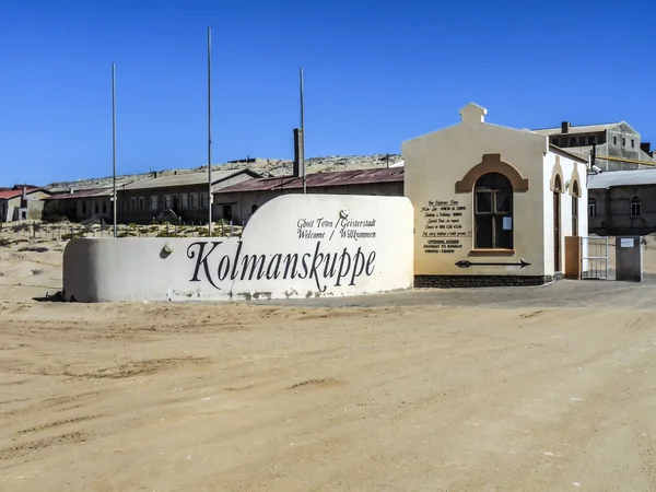 Città fantasma Kolmanskop, Namibia deserto — Foto Stock