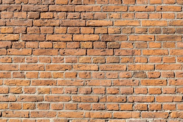 Old vintage brick wall texture background — Stock Photo, Image