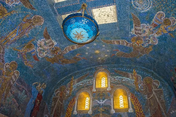 Mosaïque au cloître du Mont Saint Odile, Ottrott,, France — Photo
