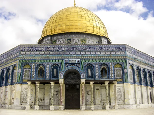 Cúpula da Rocha. A mesquita mais conhecida em Jerusalém . — Fotografia de Stock