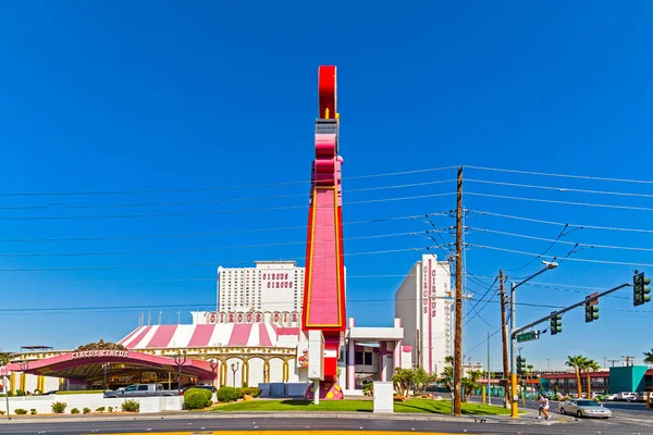 Las Vegas Usa Juni 2012 Berühmter Clown Begrüßt Die Gäste — Stockfoto