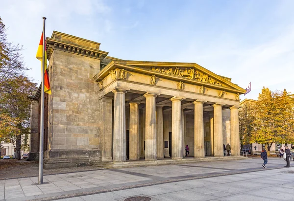 Berlín Alemania Octubre 2014 Gente Visita Alte Wache Antigua Casa — Foto de Stock