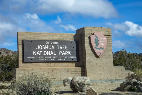 Joshua Tree Usa Marzec 2019 Wejście Parku Narodowego Joshua Tree — Zdjęcie stockowe