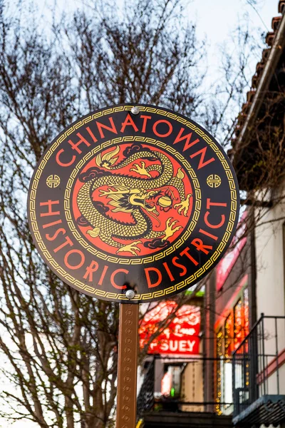 San Luis Obispo Verenigde Staten April 2020 Signage China Town — Stockfoto