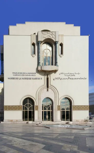 Rabat Morocco November 2016 Entrance Mosque Hassan Rabat — Stock Photo, Image