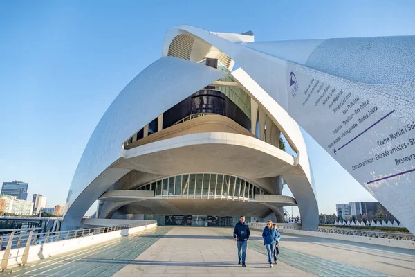 Valencia Spain Січня 2019 Modern Landmark Ciudad Las Artes Las — стокове фото