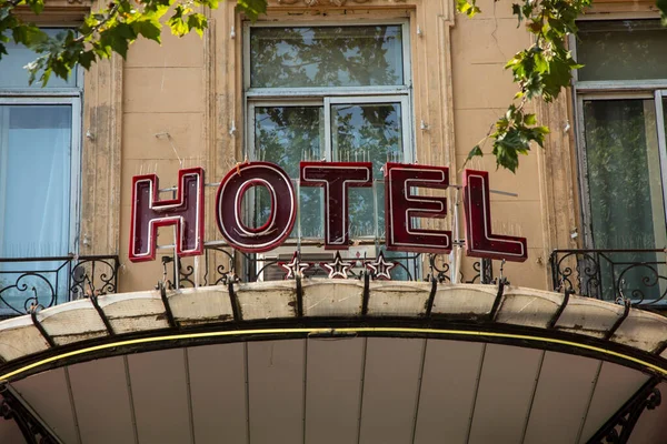 Aix Provence France July 2015 Sign Hotel Old Facade Red — Stock Photo, Image