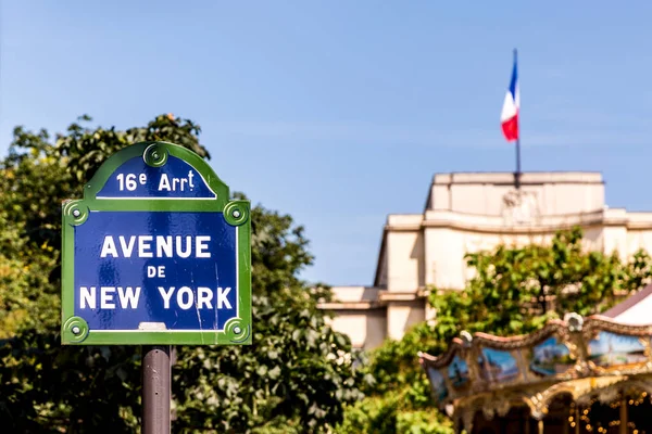 Straatnaambord Avenue New York Parijs Frankrijk Een Zonnige Dag — Stockfoto