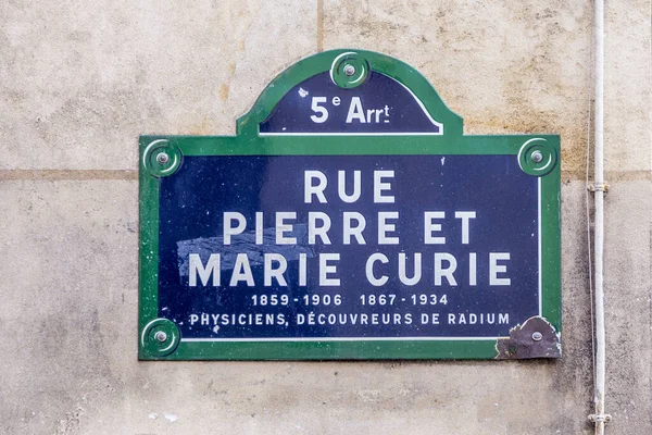 Old Street Sign Rue Pierre Marie Curie English Street Pierre — Stock Photo, Image