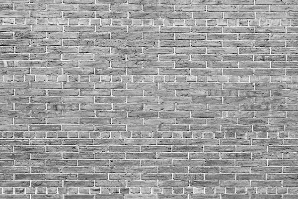 Red Brick Wall Harmonic Structured Background — Stock Photo, Image