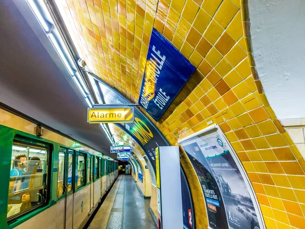 Parigi Francia Giugno 2015 Metropolitana Parigi Metropolitana Charles Gaulle Posto — Foto Stock