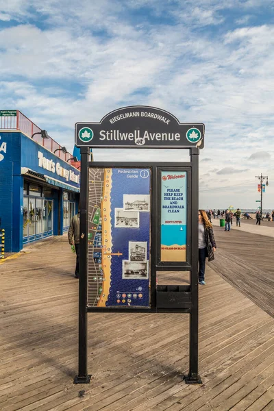 Coney Island Usa October 2015 Σήμανση Στη Διάσημη Λεωφόρο Stillwell — Φωτογραφία Αρχείου