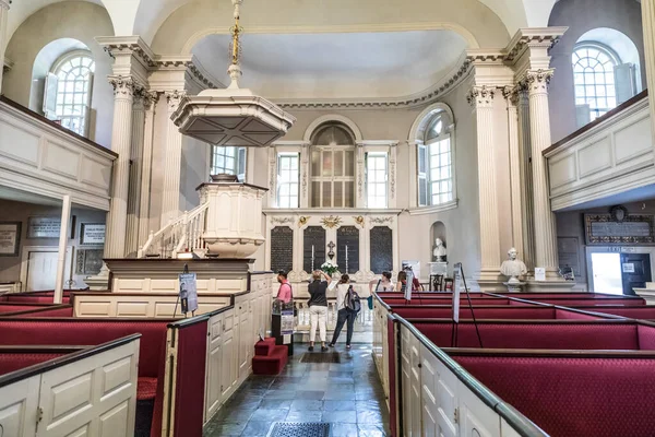 Boston États Unis Septembre 2017 Les Gens Visitent Chapelle Roi — Photo