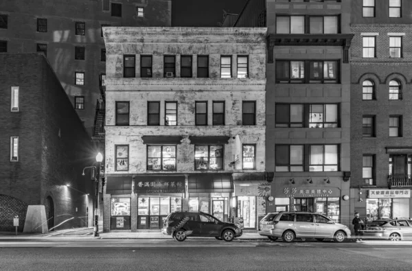 Boston Septiembre 2017 Acade Del Antiguo Edificio Con Restaurante Chino —  Fotos de Stock