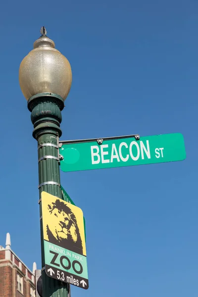 Бостон Сша Сентября 2017 Года Знак Улицы Бикон Зоопарк Бостоне — стоковое фото