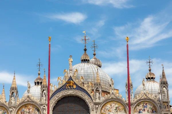 San Marco Katedrali Venedik Talya Marks Meydanı Nda Mavi Gökyüzünün — Stok fotoğraf