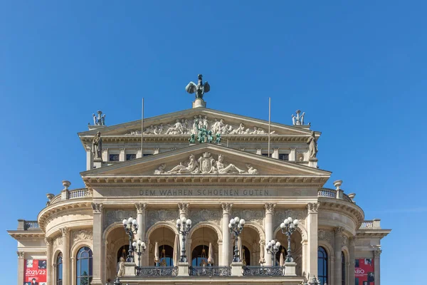 德国法兰克福 2021年6月13日 美因河畔法兰克福歌剧院 Alte Oper — 图库照片