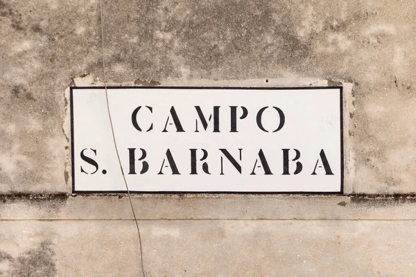 Signage Campo San Barnaba Obszar San Barnaba Wenecji Przy Starym — Zdjęcie stockowe