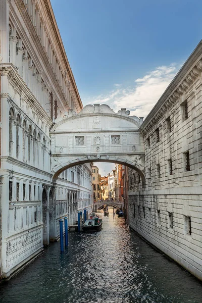 Most Památek Kombinuje Dogesův Palác Vězením Dřívějších Dob Benátkách — Stock fotografie