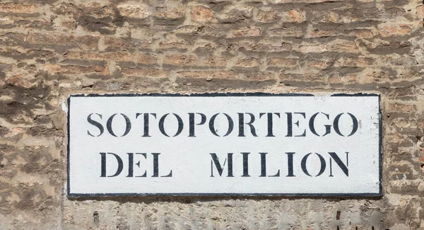 Signage Sotoportego Del Milion Engl Passageway Area Milion Old House — Stock Photo, Image