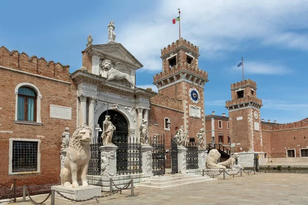 Vista Histórica Entrada Principal Agua Vasta Base Naval Histórica Venecia — Foto de Stock