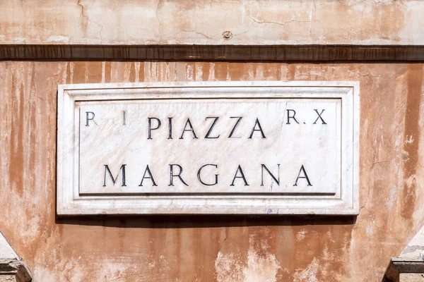 Street Name Piazza Margana Engl Piazza Margana Dipinto Muro Roma — Foto Stock