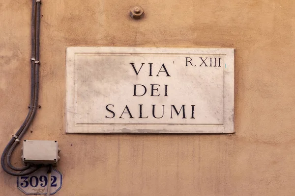 Del Salumi Engl Della Salsiccia Dipinto Muro Roma — Foto Stock