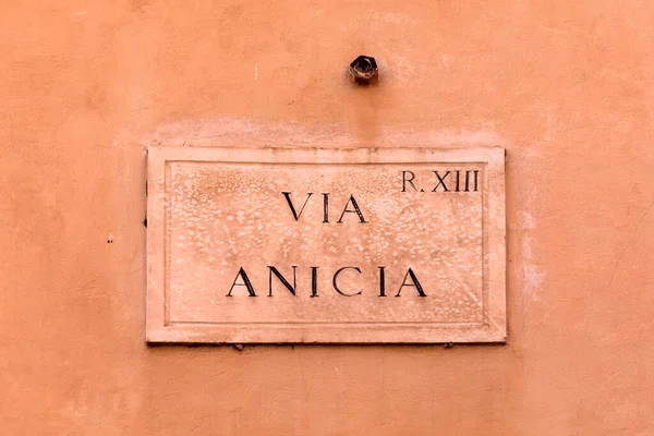 Nom Rue Anicia Engl Leaf Street Peint Mur Rome Italie — Photo